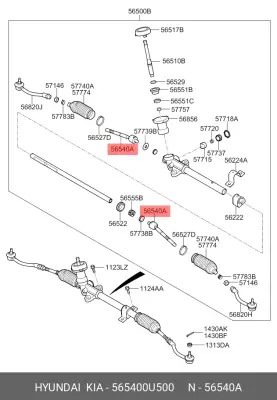 56540-0U500 BALL JOINT - Image 3