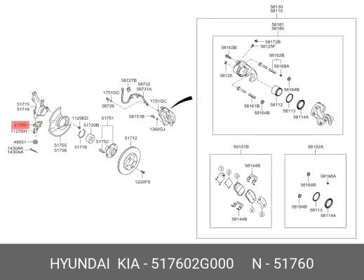 51760-2G000 BALL JOINT - Image 3