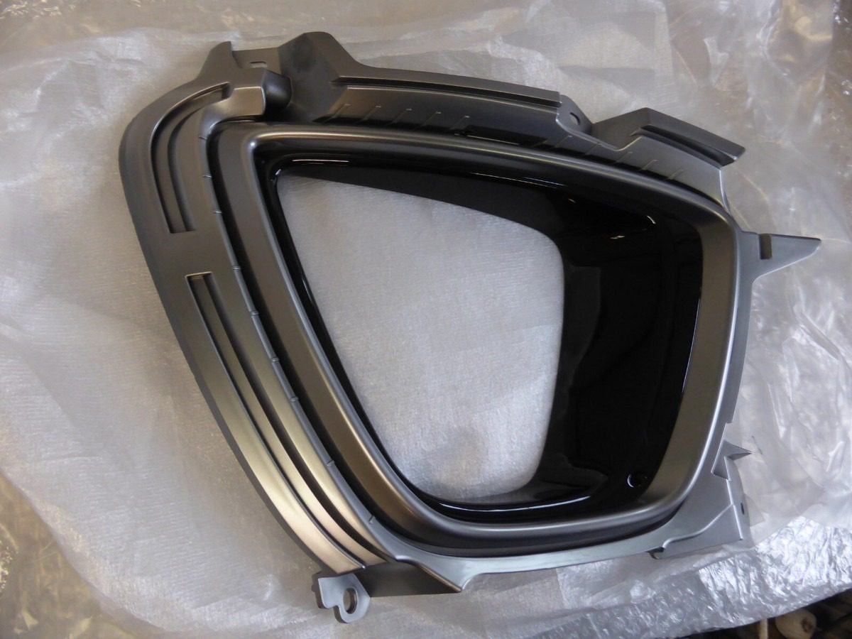 86526-C5040 FOG LAMP COVER